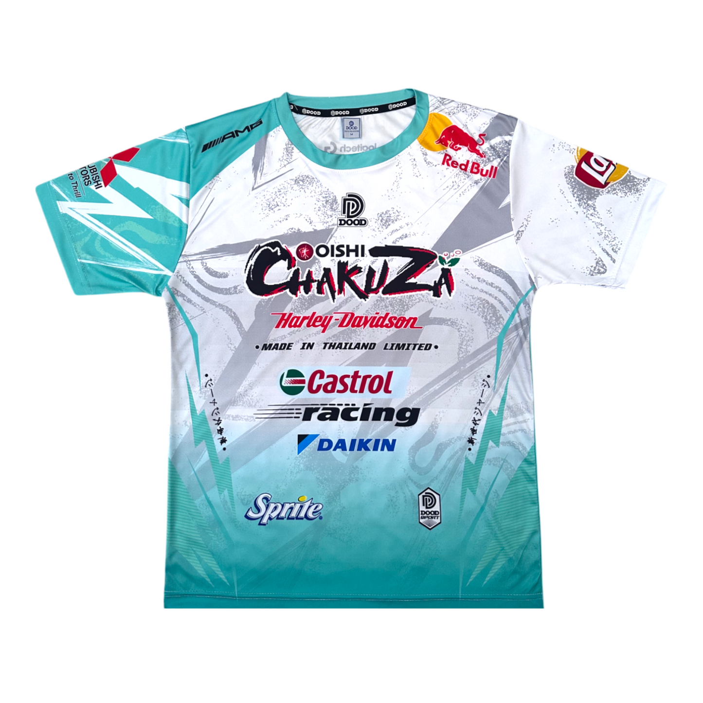 Maillot Chakuza Blanc