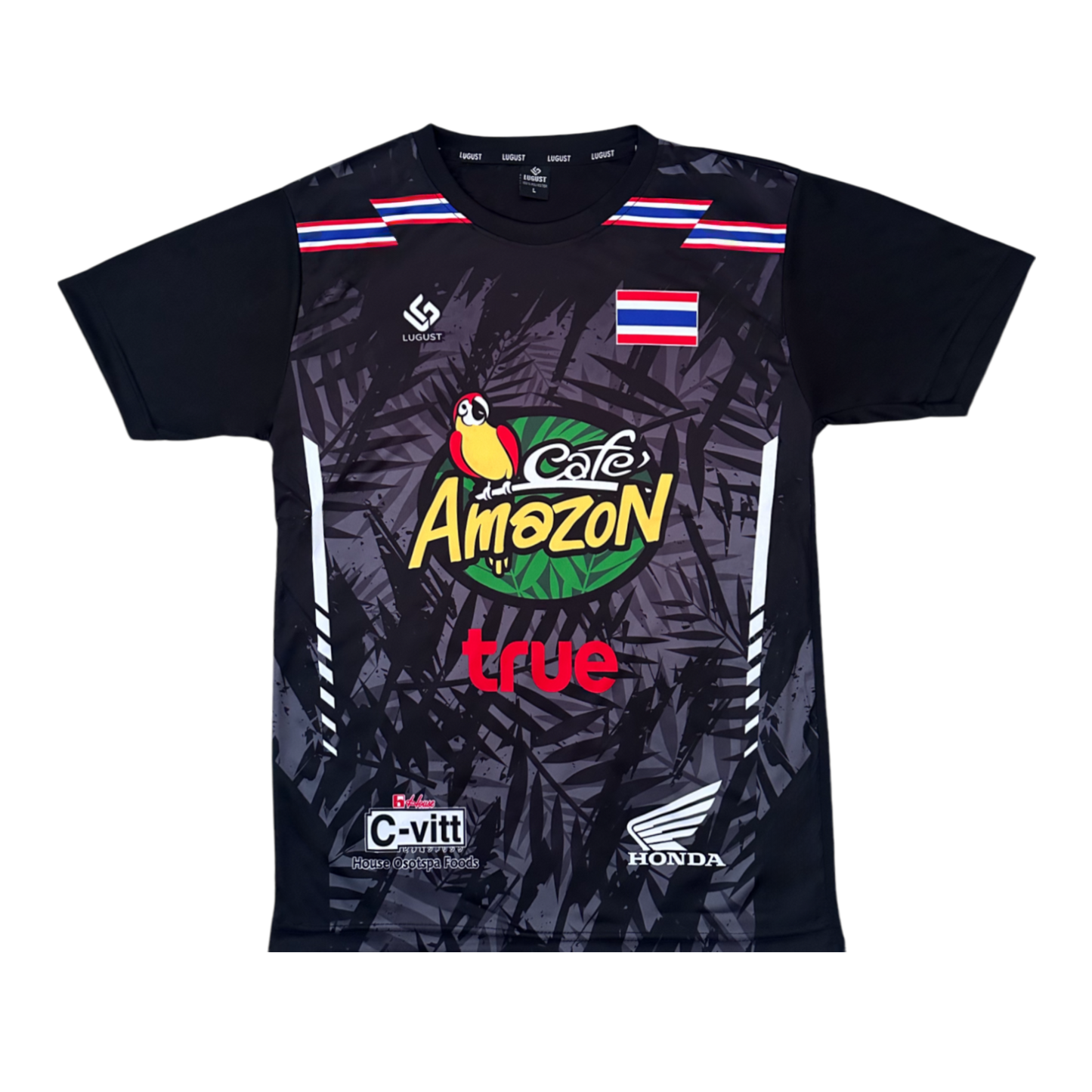 Maillot Café Amazon Noir