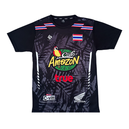 Maillot Café Amazon Noir