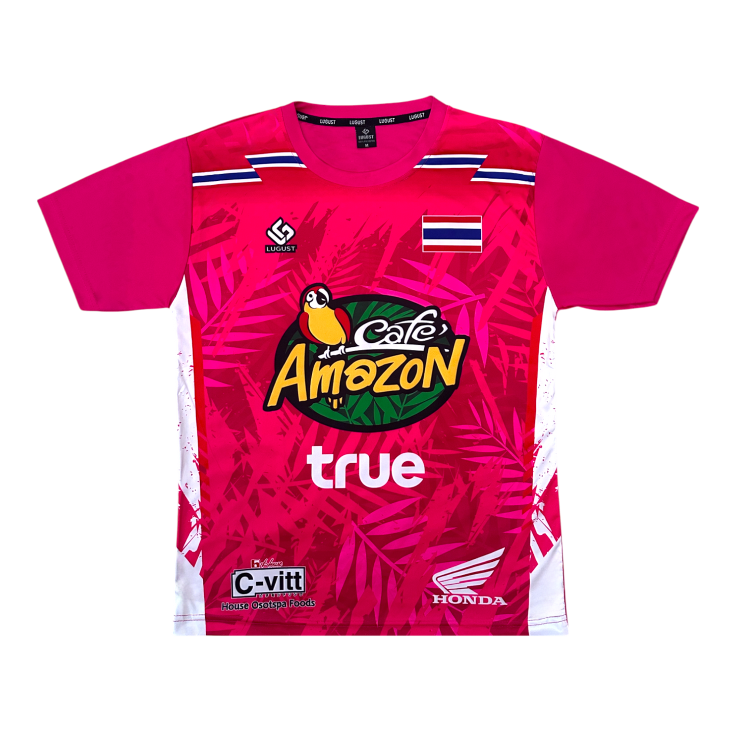 Maillot Café Amazon Rose