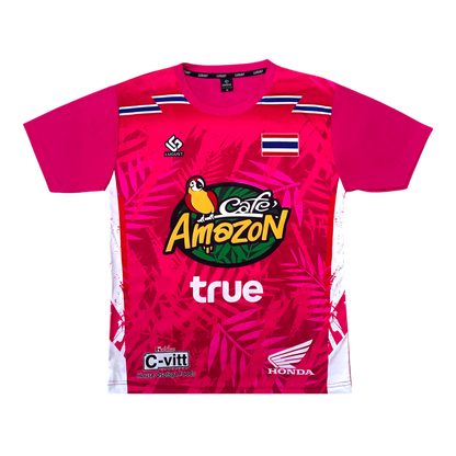 Maillot Café Amazon Rose