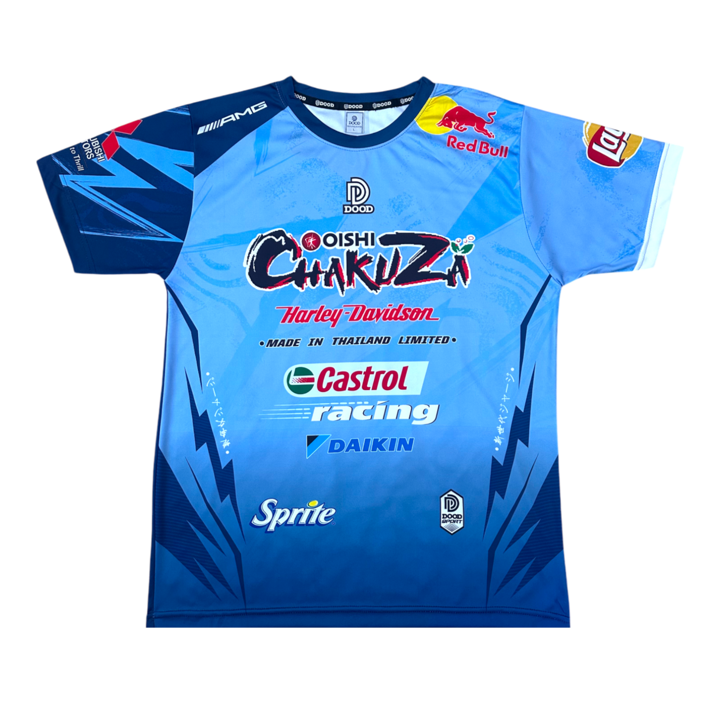 Maillot Chakuza Bleu