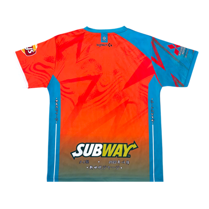 Maillot Chakuza Orange