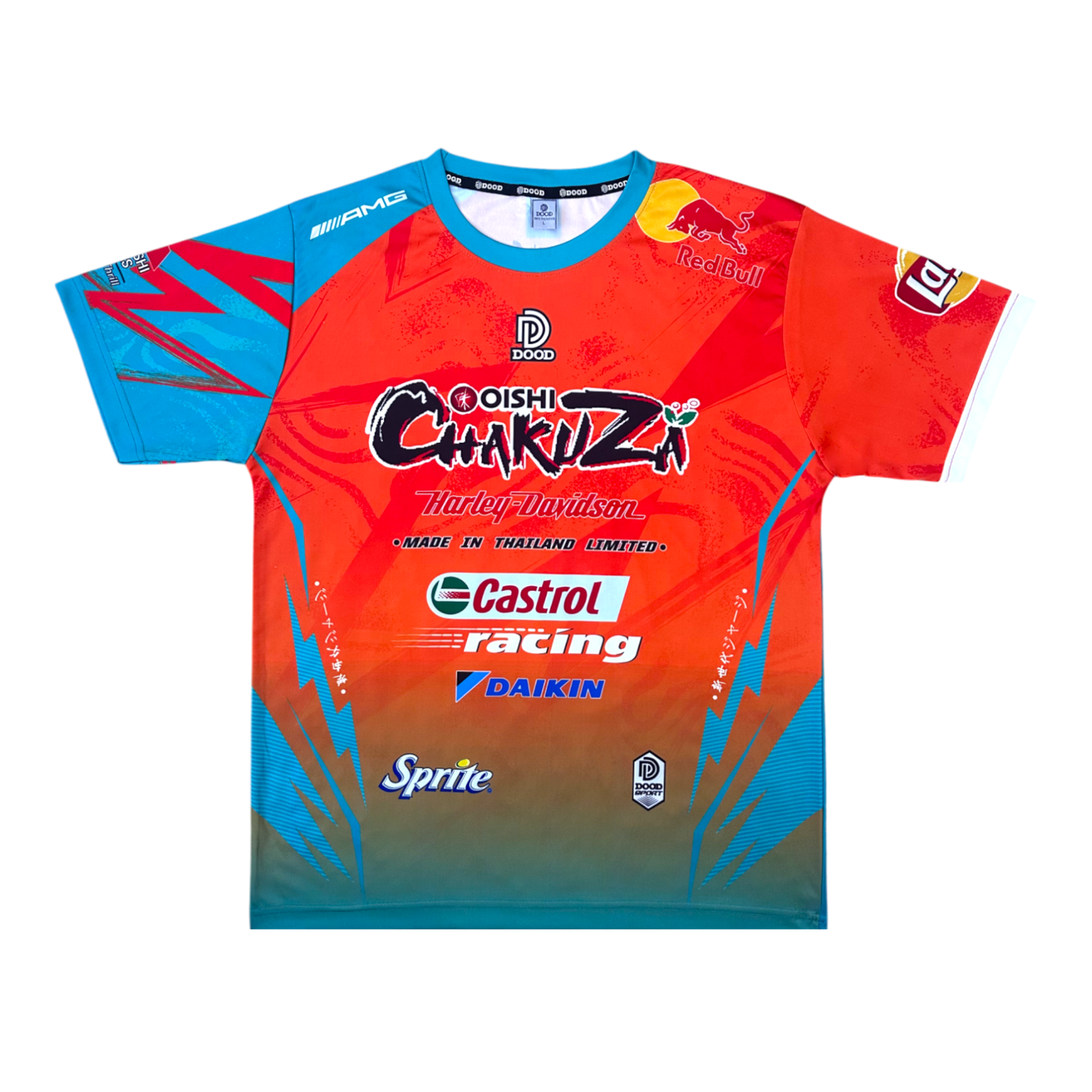 Maillot Chakuza Orange