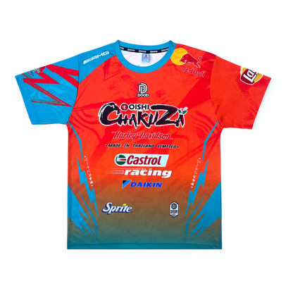 Maillot Chakuza Orange