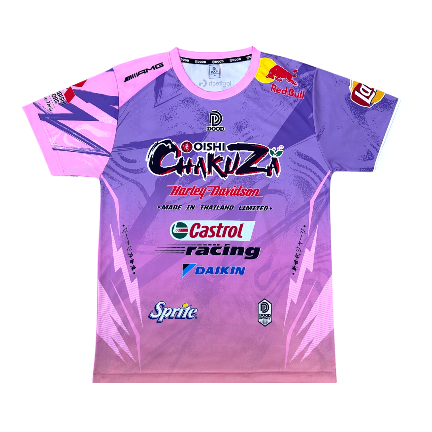 Maillot Chakuza Rose