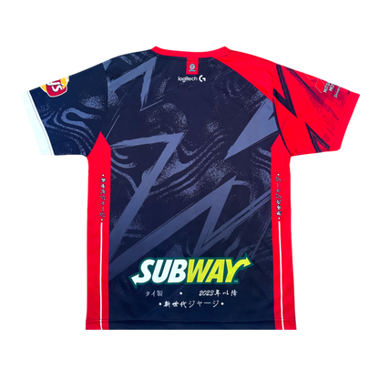 Maillot Chakuza Rouge