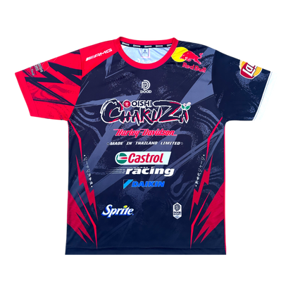Maillot Chakuza Rouge
