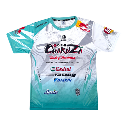 Maillot Chakuza Blanc
