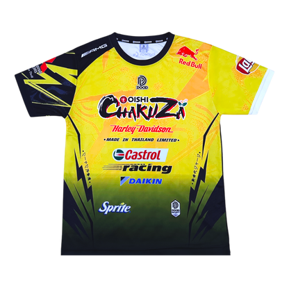Maillot Chakuza Jaune