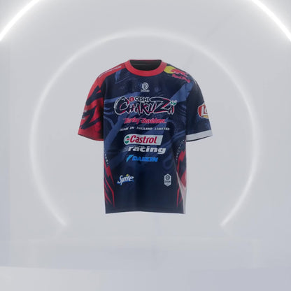 Maillot Chakuza Rouge