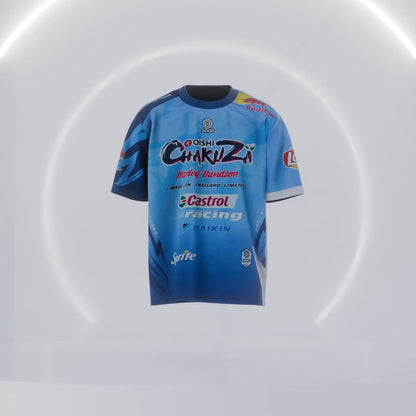 Maillot Chakuza Bleu