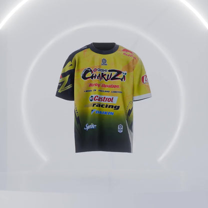 Maillot Chakuza Jaune