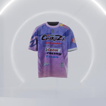 Maillot Chakuza Rose